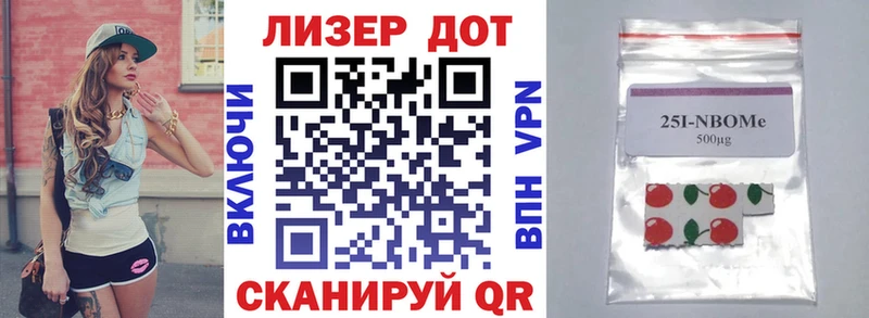 купить  сайты  Серпухов  Наркотические марки 1,5мг 