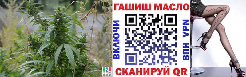 хочу   Серпухов  ТГК вейп 