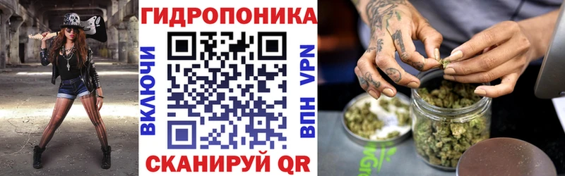 Марихуана гибрид  Серпухов 